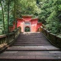 青城山