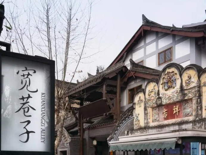 微信截图_20240425180823