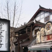 宽窄巷子