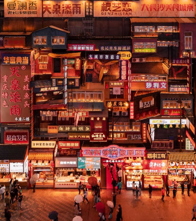微信截图_20240425181220
