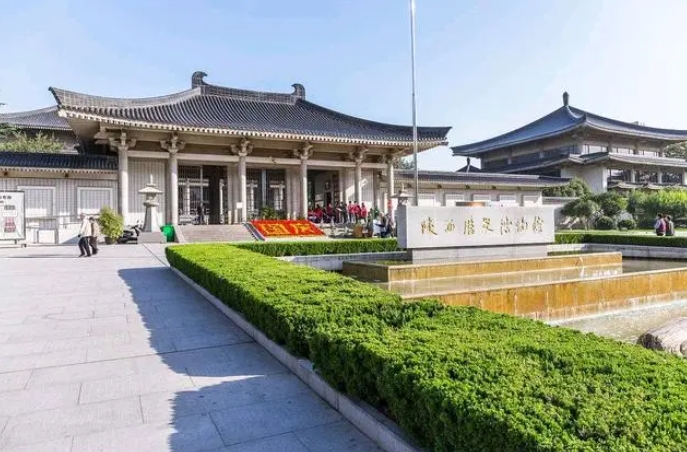 微信截图_20240426160102