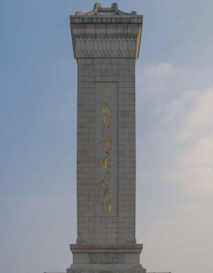 微信截图_20240426164644
