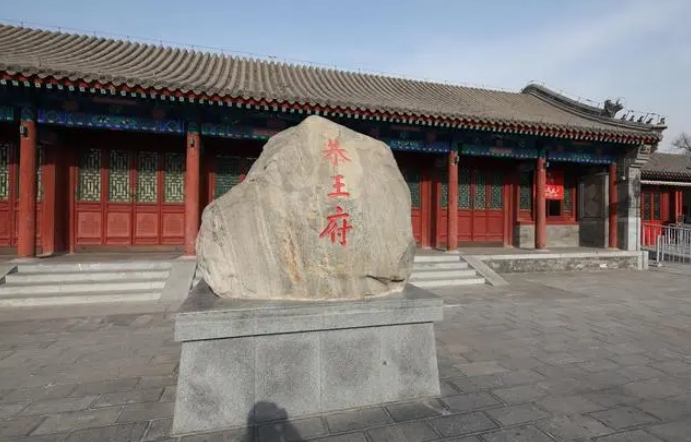 微信截图_20240426164927